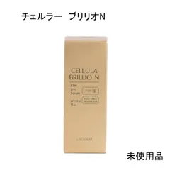 2026年最新】チェルラーブリリオ 15mlの人気アイテム - メルカリ
