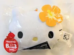 サニーサイドアップ Happyくじ ハローキティ50th ハッピーアニバーサリー B賞フェイスチャーム デザイン3