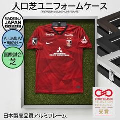 ASローマ スクデッド 00-01 限定ユニホーム 優勝記念 世界枚数限定