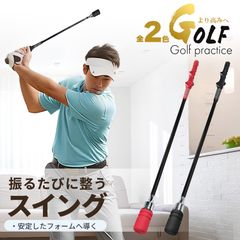 ゴルフ練習器具4点セット ワンスピード メディカス等 スイング改善 