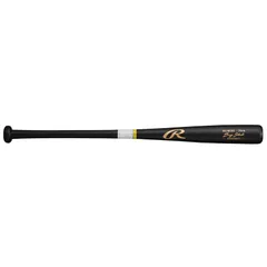 2026年最新】Rawlings ローリングス 少年硬式用バットの人気アイテム 