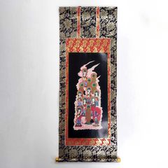 Item thumbnail for item 1878b1ad-d3d6-4ba8-8960-e2f630ef28a6