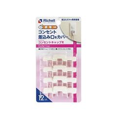 Item thumbnail for item dcfd5265-13cd-431f-86ba-704a0b974c79