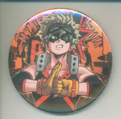 集英社 僕のヒーローアカデミア COLLECTION 缶バッジ 第1弾 ヒーロースーツ)爆豪勝己