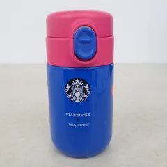 未使用 スターバックス スヌーピーコラボ ステンレスボトル 200mL ブルー【IO
