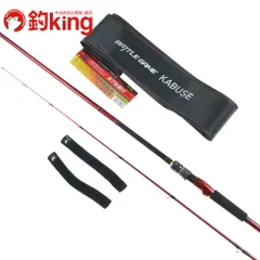 2026年最新】バトルゲーム かぶせの人気アイテム - メルカリ