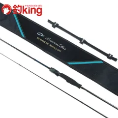 2026年最新】エメラルダスexの人気アイテム - メルカリ