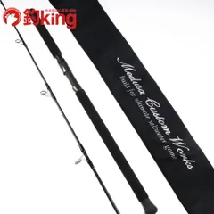 2026年最新】MC スローハンドの人気アイテム - メルカリ