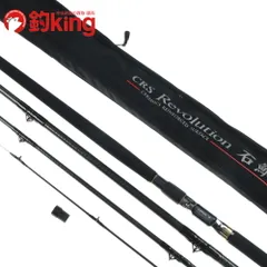 2026年最新】リョービCRSの人気アイテム - メルカリ