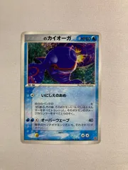 2026年最新】プレイヤーズキットカードの人気アイテム - メルカリ