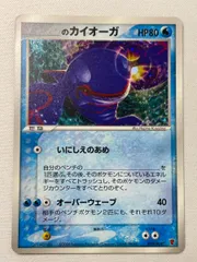 2026年最新】プレイヤーズキットカードの人気アイテム - メルカリ