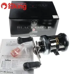 2026年最新】ミリオネア ブラックシープ300の人気アイテム - メルカリ