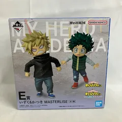 未開封 一番くじ 僕のヒーローアカデミア 更に向こうへ E賞 いずく&かつき MASTERLISE フィギュア SF1503 c101