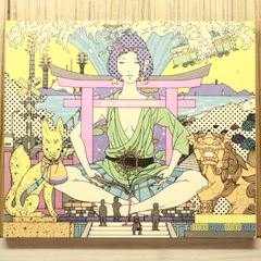 ASIAN KUNG-FU GENERATION/サーフブンガクカマクラ - メルカリ