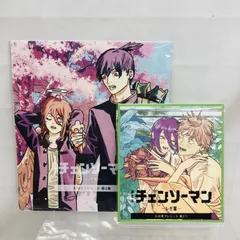 【中古】未開封)チェンソーマン 入場者プレゼント 第２弾 第３弾 デンジ レゼ アキ 天使[22]