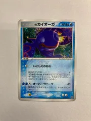 2026年最新】プレイヤーズキットカードの人気アイテム - メルカリ