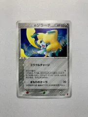 2026年最新】プレイヤーズキットカードの人気アイテム - メルカリ