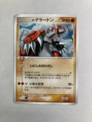 2026年最新】プレイヤーズキットカードの人気アイテム - メルカリ