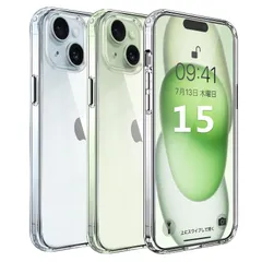 新品 iPhone 15 ケース クリア MIL規格 衝撃吸収 耐衝撃 PC背面 + TPUバンパー 二層構造 iPhone 15 ケース 軽薄 黄変防止 ワイヤレス充電対応 アイフォン15 透明 スマホケース 保護カバー (6.1インチ)