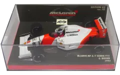 2026年最新】mp4／7 マクラーレン ミニカーの人気アイテム - メルカリ