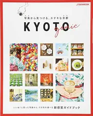2026年最新】橋本タカシ 画集の人気アイテム - メルカリ