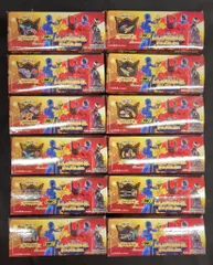 バンダイナムコ ミニプラ シュゴッド合体シリーズSP  レジェンドキングオージャー オージャメタリックVer. 王様戦隊キングオージャー 全12種セット レジェンドキングオージャー オージャメタリックVer. 1BOX