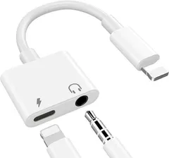 1点 ライトニング 2in1 イヤホンジャック iphone 変換アダプタ 充電 音楽 lightning 変換アダプター イヤホン変換アダプター 通話 高品質音声 丈夫 音楽 充電 オーディオ変換アダプタ スマートフォン スマホ アダプター 変換 ケーブル