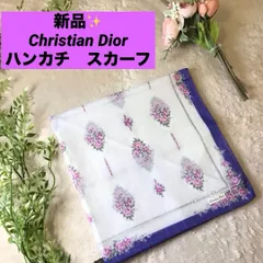 クリスチャンディオール　ハンカチ　スカーフ　Christian Dior 花柄　バラ
