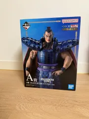 キングダム 一番くじ 王騎 A賞 未開封 (おまけ付き)