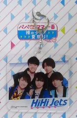 【中古】キーホルダー・マスコット(男性) HiHi Jets アクリルキーホルダー 「パパママ一番 裸の少年 夏祭り!」