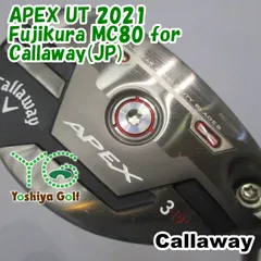 ユーティリティ キャロウェイ APEX UT 2021/Fujikura MC80 for Callaway(JP)/S/19[139870]