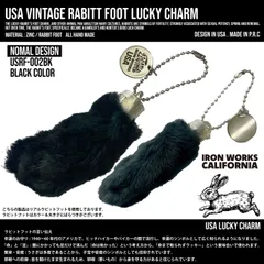 USA RABBIT FOOT ラッキーチャーム アメリカ ビンテージ ラビットフット キーホルダー キーチェーン : USRF-002BK