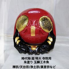 Item thumbnail for item a781422e-c490-4238-bba5-352c677a8679