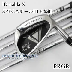 2026年最新】プロギア id nablaの人気アイテム - メルカリ