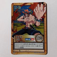 J-064 エシディシ C ／ ジョジョの奇妙な冒険 ABCカード - メルカリ