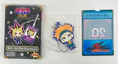 2026年最新】遊戯王 20th展の人気アイテム - メルカリ