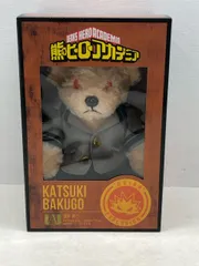 2026年最新】熊のヒーローアカデミアの人気アイテム - メルカリ