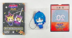 2026年最新】遊戯王 20th展の人気アイテム - メルカリ