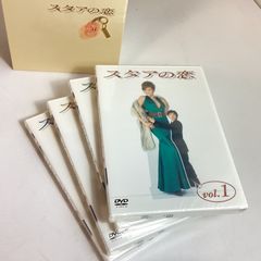 たかじん no ばぁー THE ガォー！LEGEND DVD 3枚セット☆未開封☆ …e.s