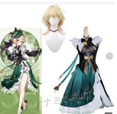 原神 げんしん 雷電将軍武器 草薙の稲光180cmコスプレ高品質 小道具