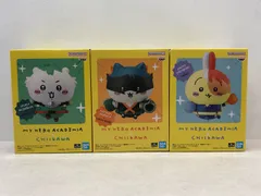 未開封★ヒロアカ×ちいかわ フィギュア 3点セット【P4426-008】083