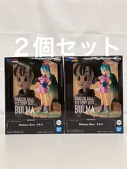 未開封 ドラゴンボール History box ブルマ ２個セット LF1768  f111