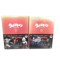 未開封「ウルトラマン ザ・ムービー・アルティメット DVDコレクション3