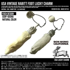 2026年最新】ラビットフット ビンテージの人気アイテム - メルカリ