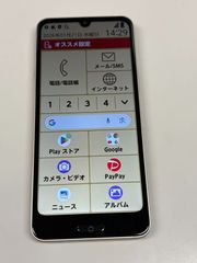 ワイモバイル Y!mobile らくらくスマートフォンa A401FC マゼンタ