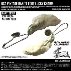 USA RABBIT FOOT ラッキーチャーム アメリカ ビンテージ ラビット