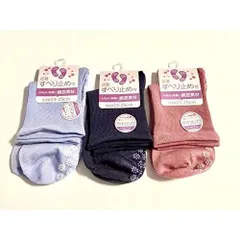 ソックス レディース 綿混 足底滑り止め付き 靴下 23-25cm 口ゴムなし 3足セット（色はお任せ）E05