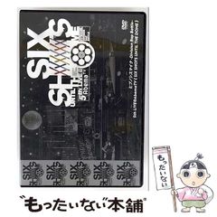[중고] 히프노시스 마이크-division rap battle-5th live@AbemaTV《six shots until the dome》 Hypnosismic division rap batle [DVD] / 킹 레코드