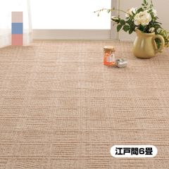新品・未使用】金華山緞通 200✕250 高級カーペット 段通 - メルカリ