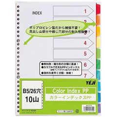 Item thumbnail for item e49fc6a9-c0b8-4170-b3da-b8eba788a082